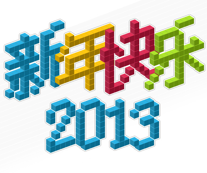 利用Photoshop制作可愛的像素立體字教程 三聯