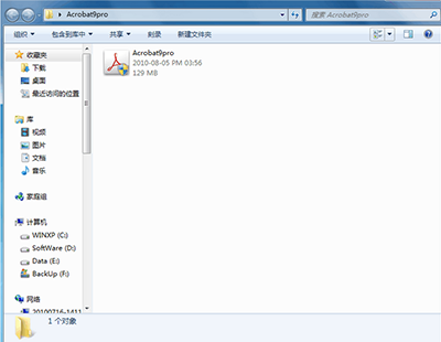 Word文檔打印PDF文件方法