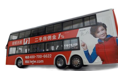 明星創業 天使投資人 明星創業者