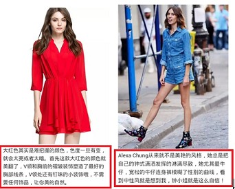 京東微店經典案例(二):推送還能這樣玩