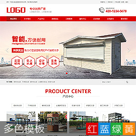 CMS060019工業(yè)產(chǎn)品類